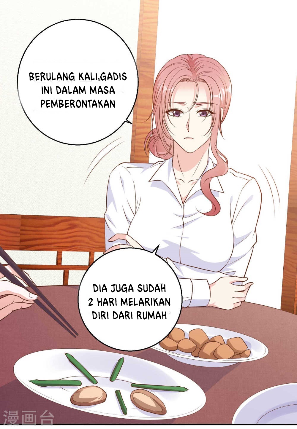 God Fisherman Chapter 04 Gambar 23